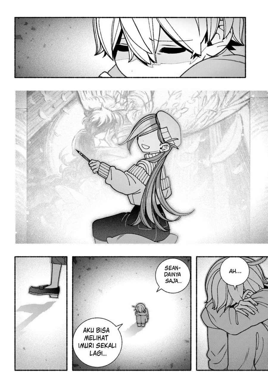 Exorcist wo Otosenai Chapter 77 Gambar 3