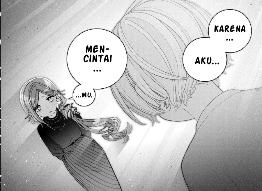 Exorcist wo Otosenai Chapter 77 Gambar 21