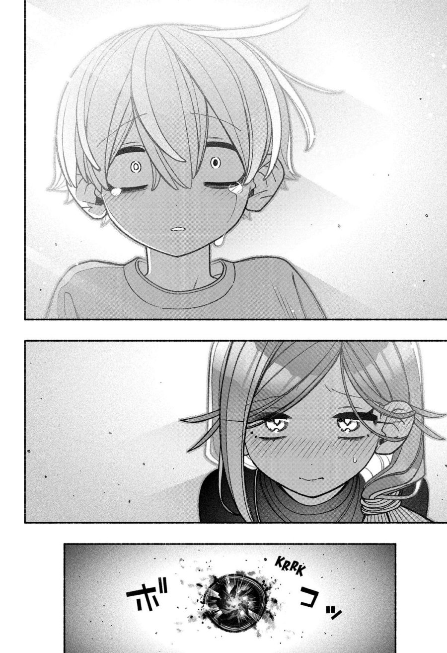 Exorcist wo Otosenai Chapter 77 Gambar 22