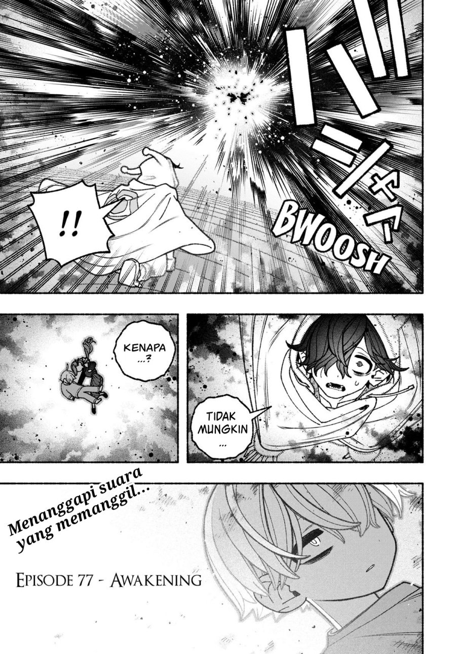 Exorcist wo Otosenai Chapter 77 Gambar 23