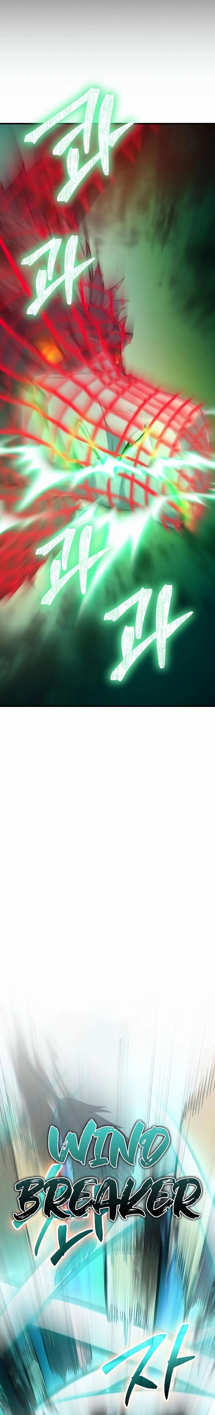 Expelled Hero Is Too Strong Chapter 02 Gambar 48