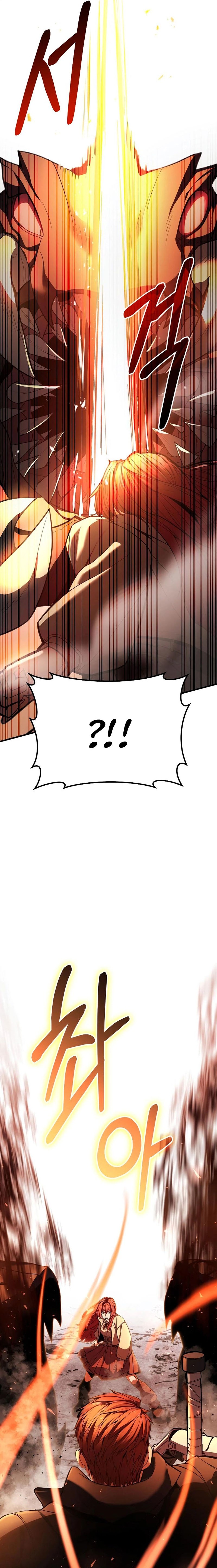 Expelled Hero Is Too Strong Chapter 03 Gambar 12