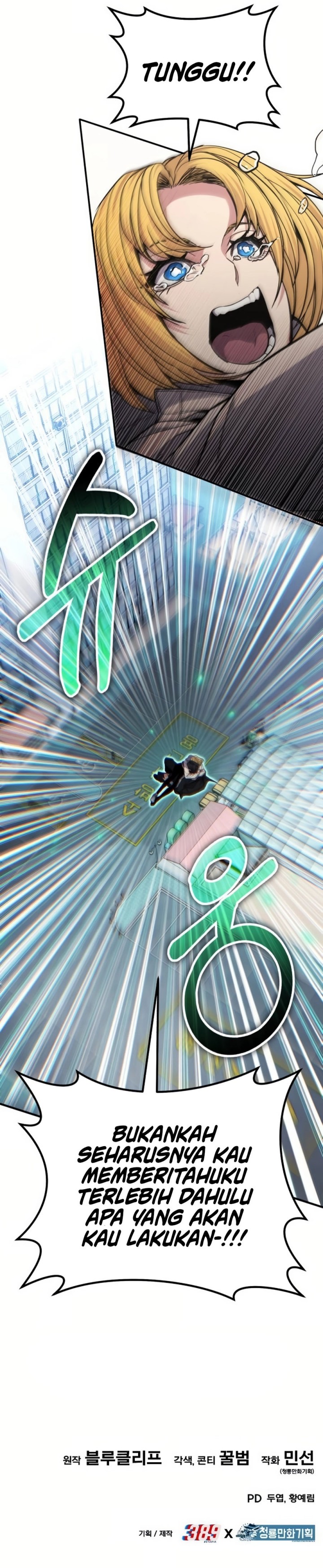 Expelled Hero Is Too Strong Chapter 11 Gambar 21