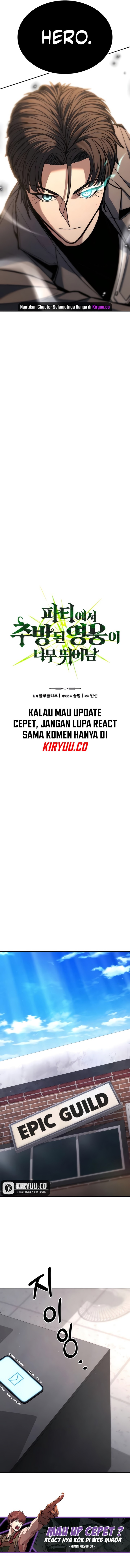 Expelled Hero Is Too Strong Chapter 16 Gambar 3