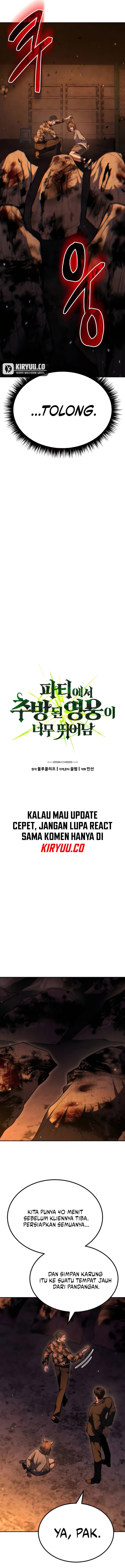 Expelled Hero Is Too Strong Chapter 17 Gambar 3