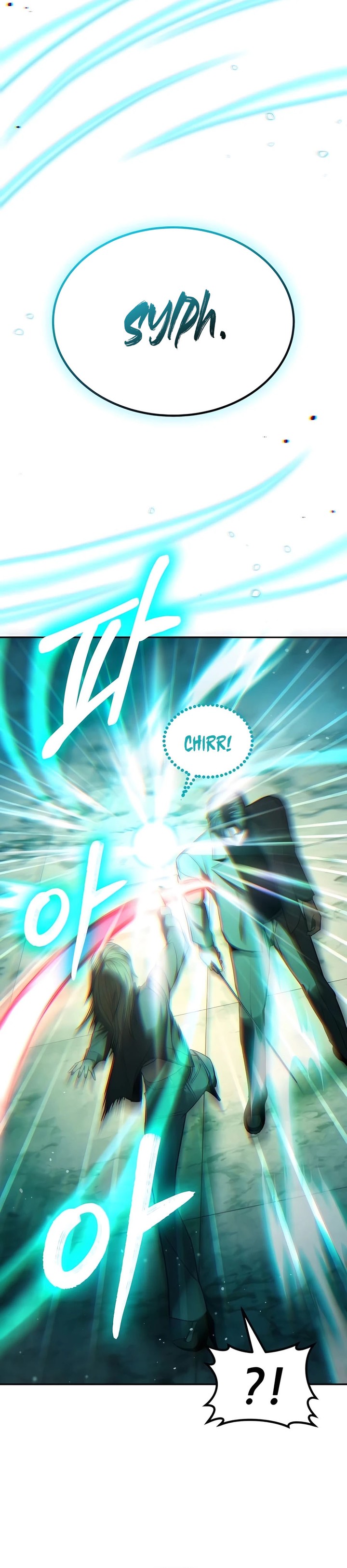 Expelled Hero Is Too Strong Chapter 23 Gambar 9