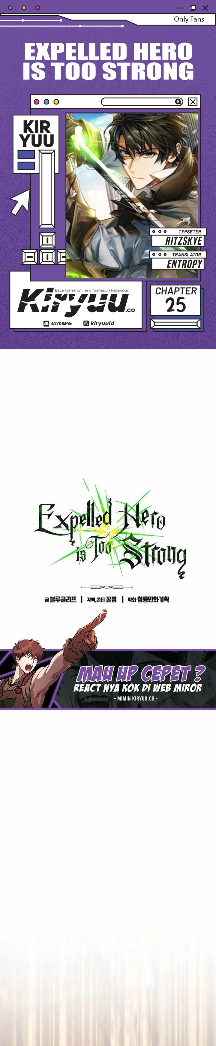 Expelled Hero Is Too Strong Chapter 25 Gambar 1