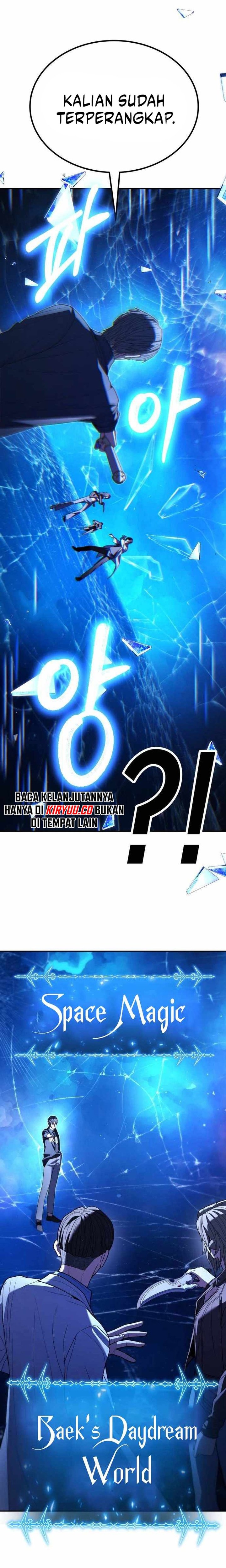 Expelled Hero Is Too Strong Chapter 25 Gambar 14