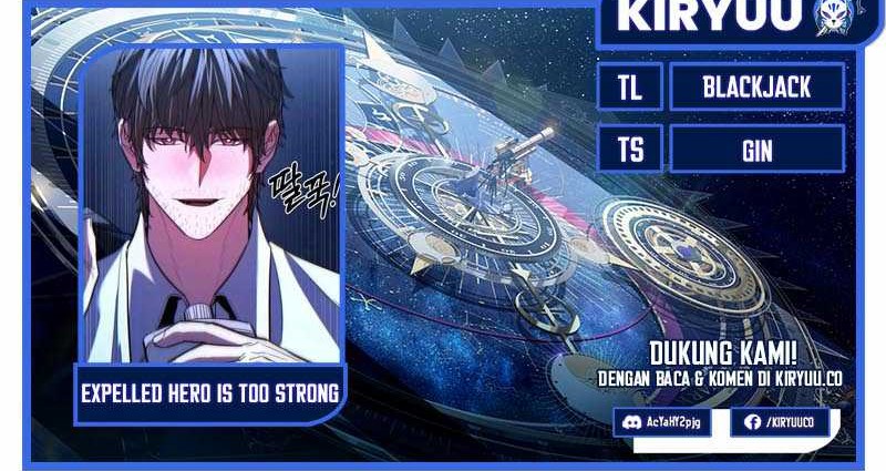 Expelled Hero Is Too Strong Chapter 32 Gambar 1