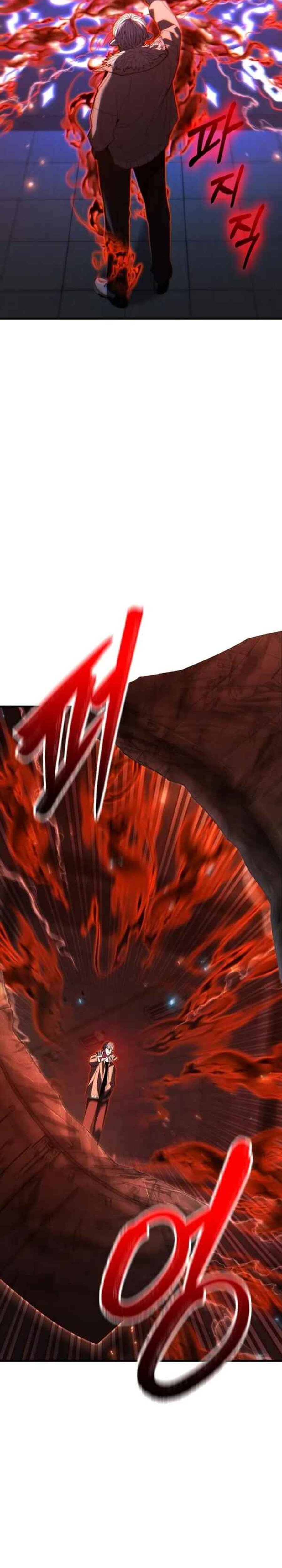 Expelled Hero Is Too Strong Chapter 41 Gambar 18