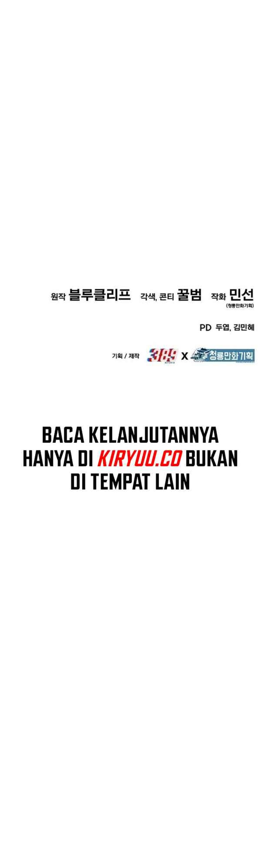 Expelled Hero Is Too Strong Chapter 41 Gambar 44