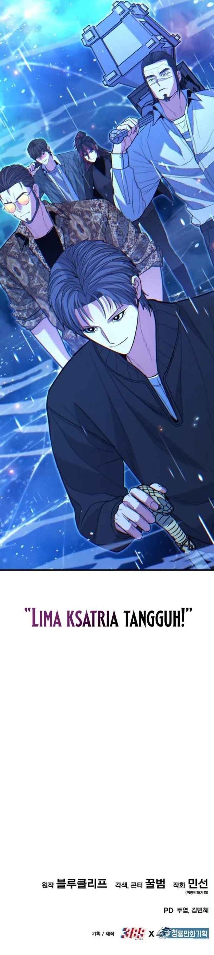 Expelled Hero Is Too Strong Chapter 42 Gambar 52