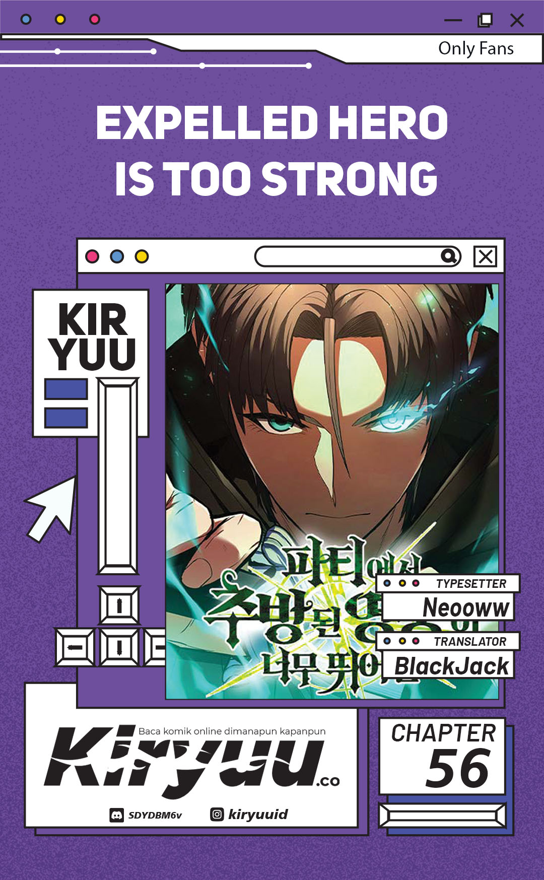 Expelled Hero Is Too Strong Chapter 56 Gambar 1