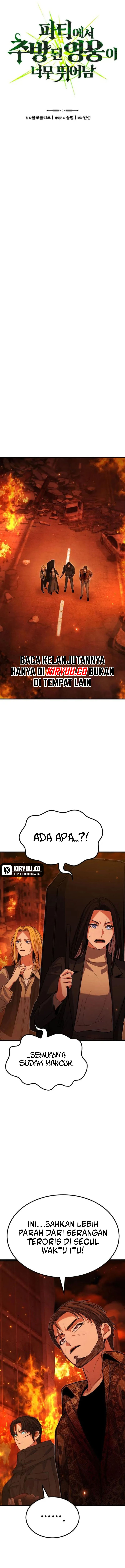 Expelled Hero Is Too Strong Chapter 56 Gambar 4