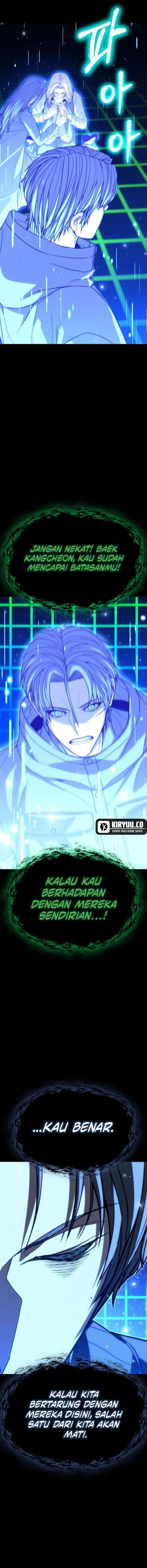 Expelled Hero Is Too Strong Chapter 56 Gambar 11