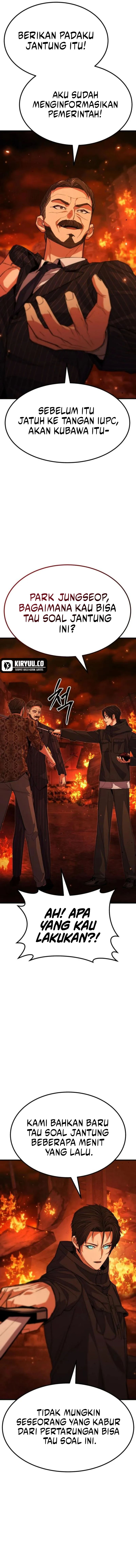 Expelled Hero Is Too Strong Chapter 56 Gambar 26