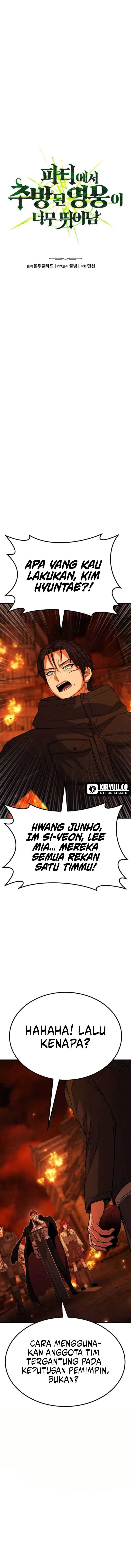 Expelled Hero Is Too Strong Chapter 58 Gambar 7