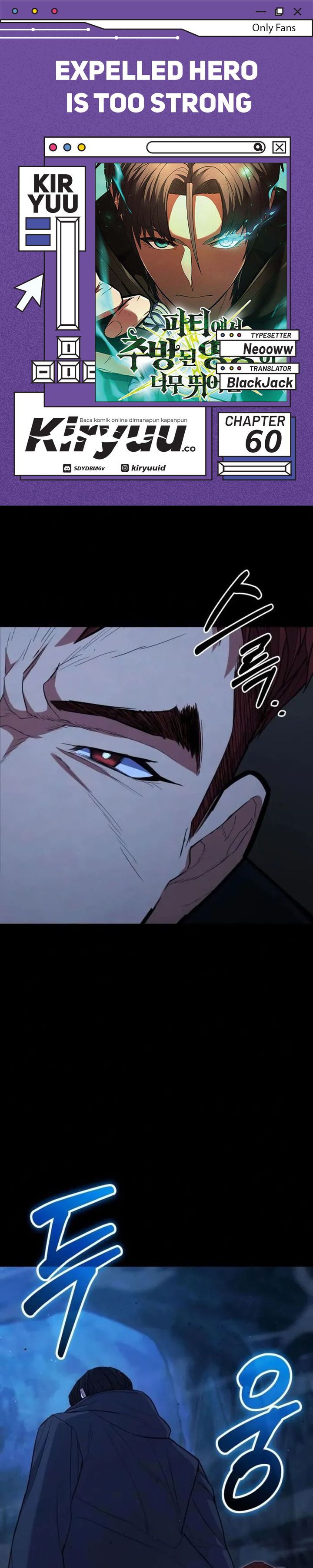 Expelled Hero Is Too Strong Chapter 60 Gambar 1