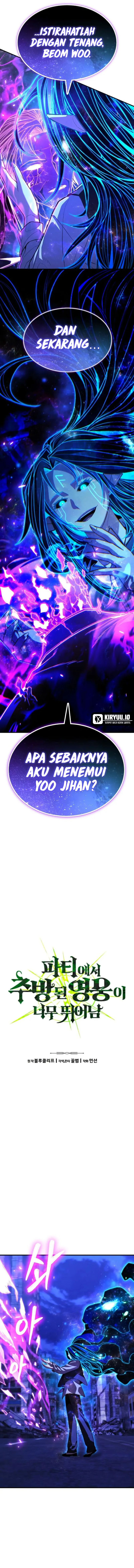 Expelled Hero Is Too Strong Chapter 67 Gambar 3