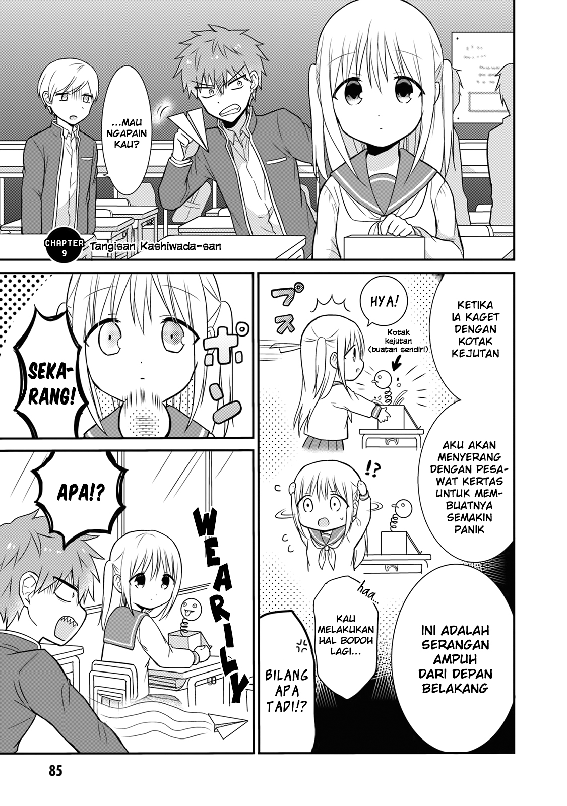 Expressionless Face Girl and Emotional Face Boy Chapter 09 Gambar 1