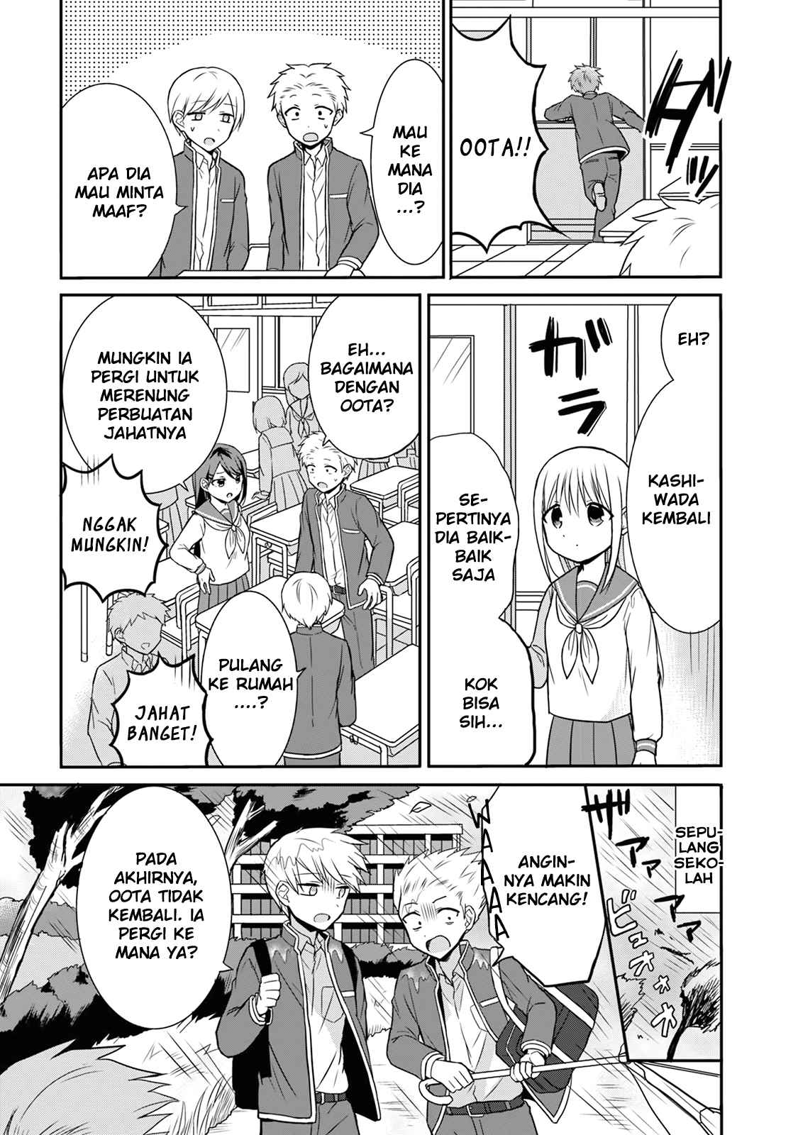 Expressionless Face Girl and Emotional Face Boy Chapter 09 Gambar 5