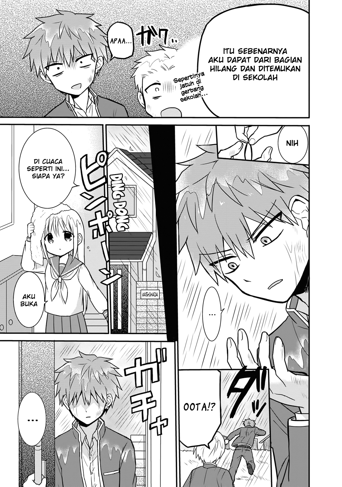 Expressionless Face Girl and Emotional Face Boy Chapter 09 Gambar 7