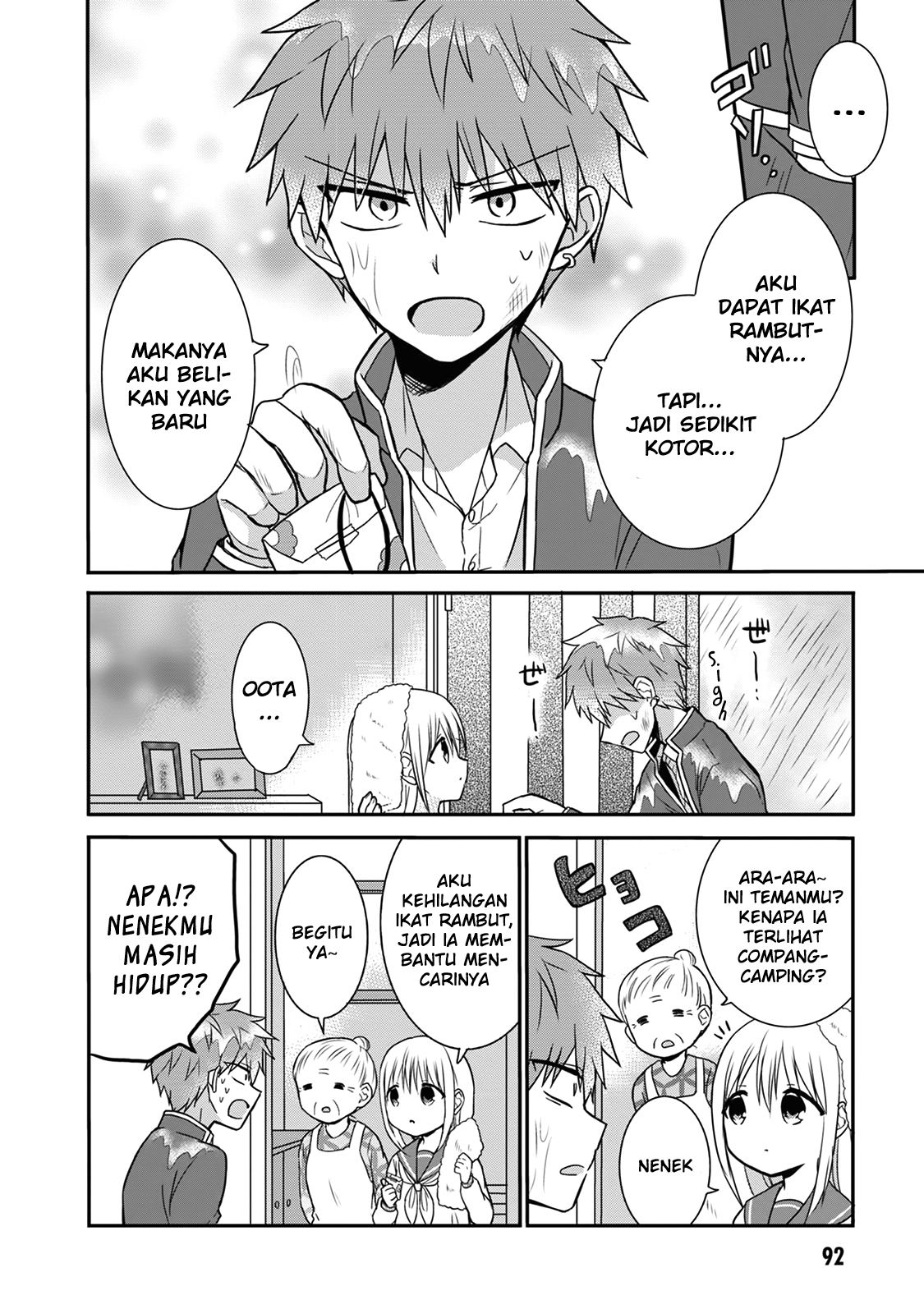 Expressionless Face Girl and Emotional Face Boy Chapter 09 Gambar 8