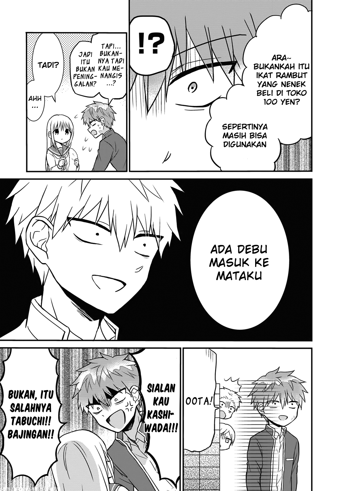 Expressionless Face Girl and Emotional Face Boy Chapter 09 Gambar 9
