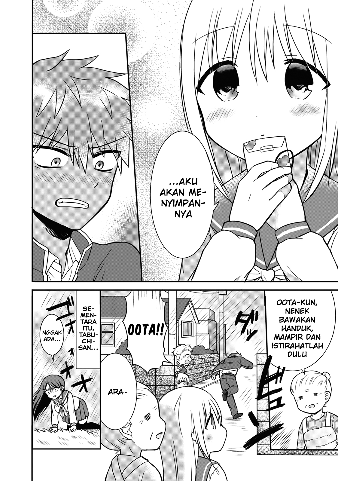 Expressionless Face Girl and Emotional Face Boy Chapter 09 Gambar 10