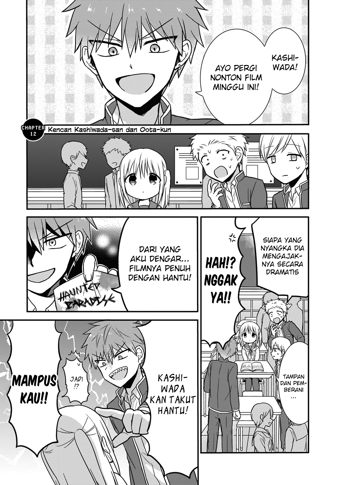 Expressionless Face Girl and Emotional Face Boy Chapter 12 Gambar 1