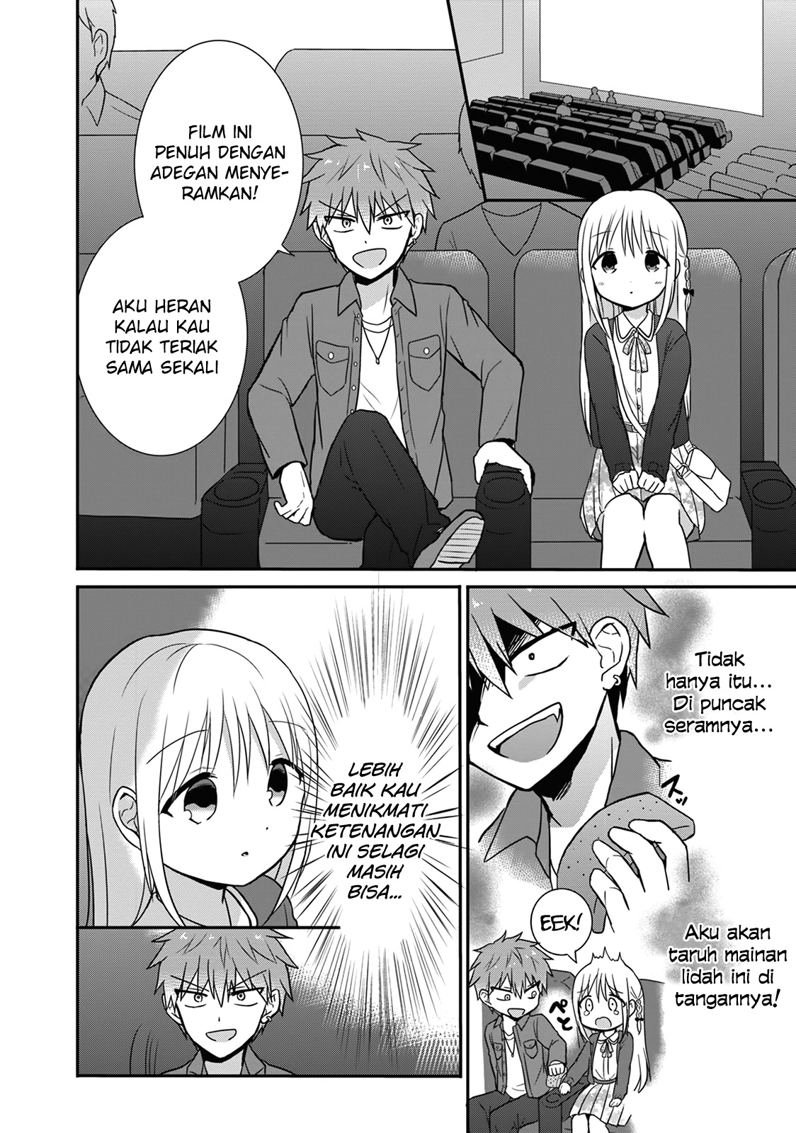 Expressionless Face Girl and Emotional Face Boy Chapter 12 Gambar 4
