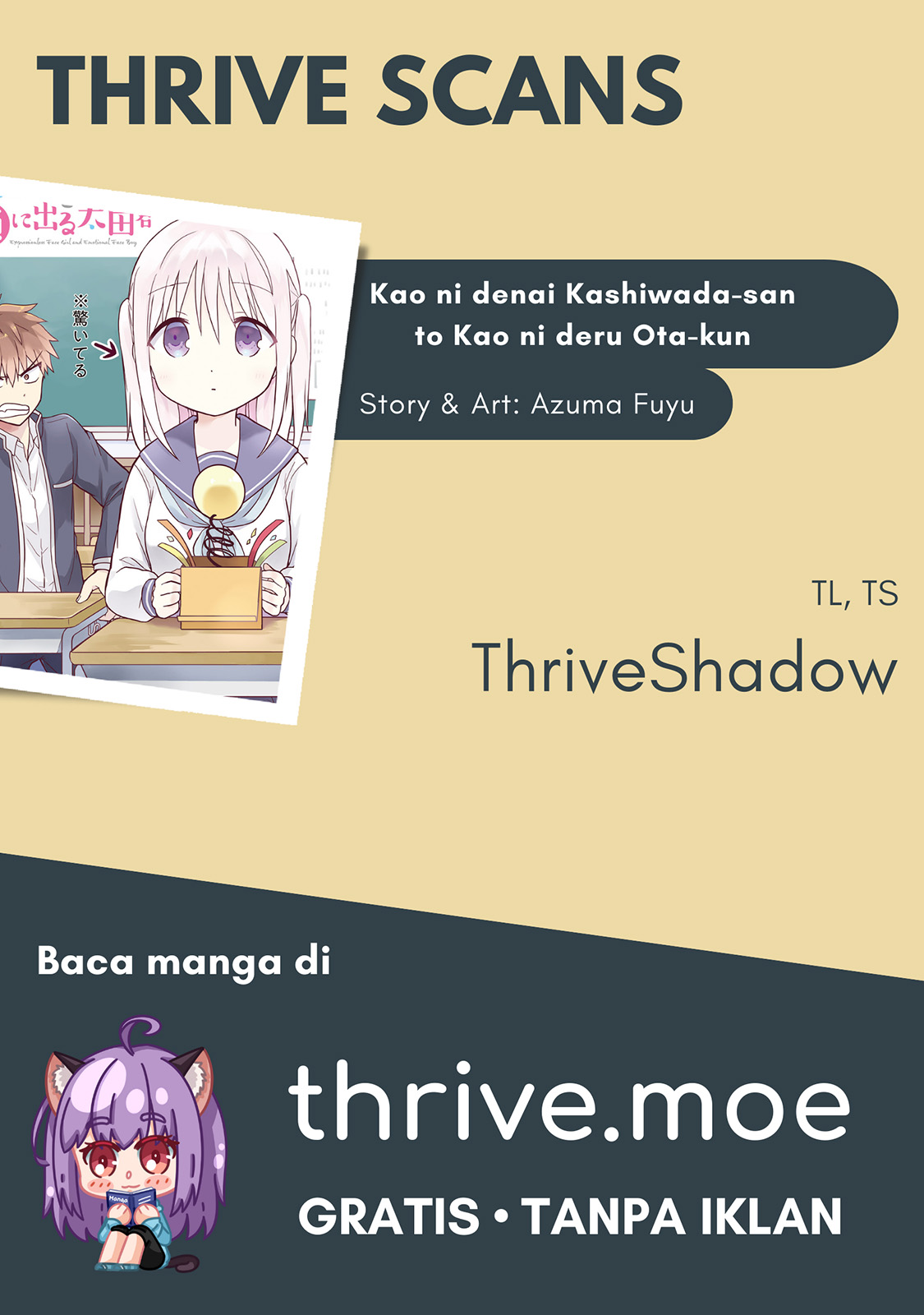 Expressionless Face Girl and Emotional Face Boy Chapter 12 Gambar 11