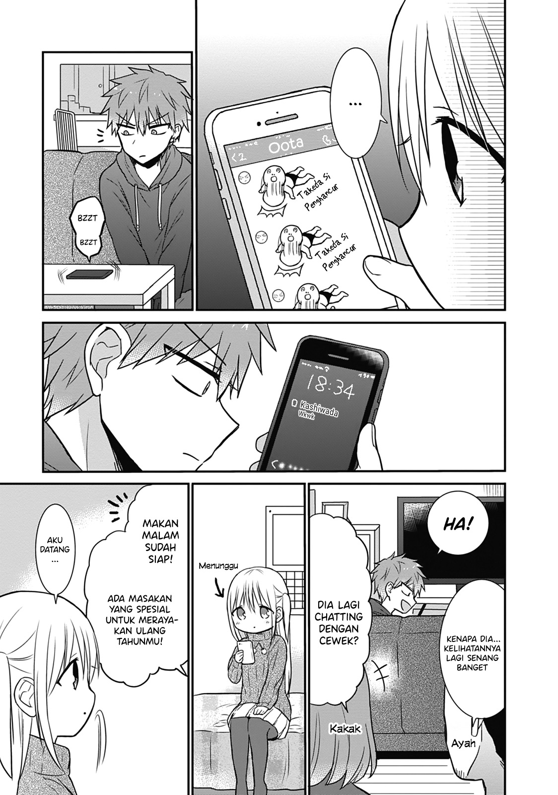 Expressionless Face Girl and Emotional Face Boy Chapter 14 Gambar 10