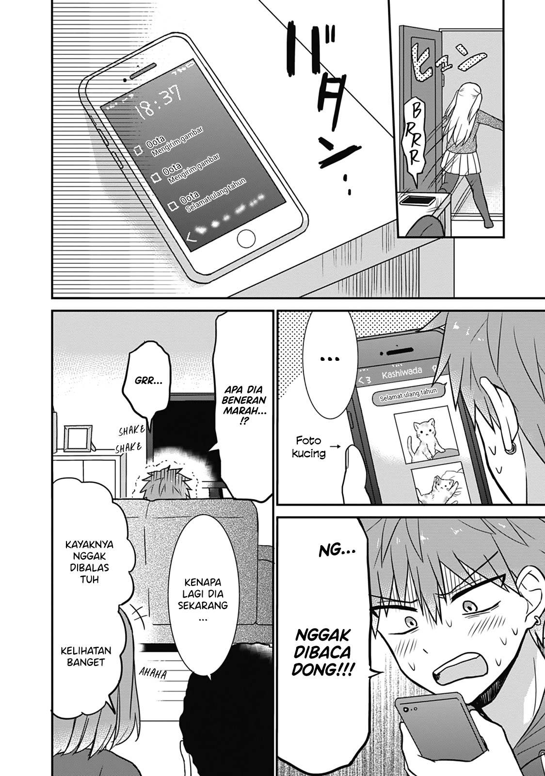 Expressionless Face Girl and Emotional Face Boy Chapter 14 Gambar 11