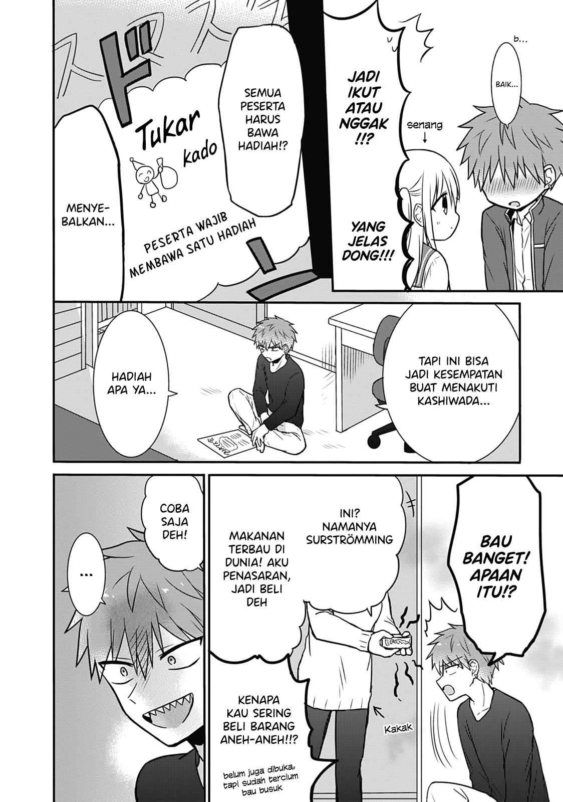 Expressionless Face Girl and Emotional Face Boy Chapter 15 Gambar 4