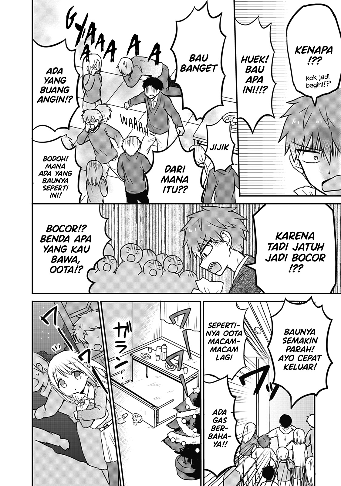 Expressionless Face Girl and Emotional Face Boy Chapter 15 Gambar 8