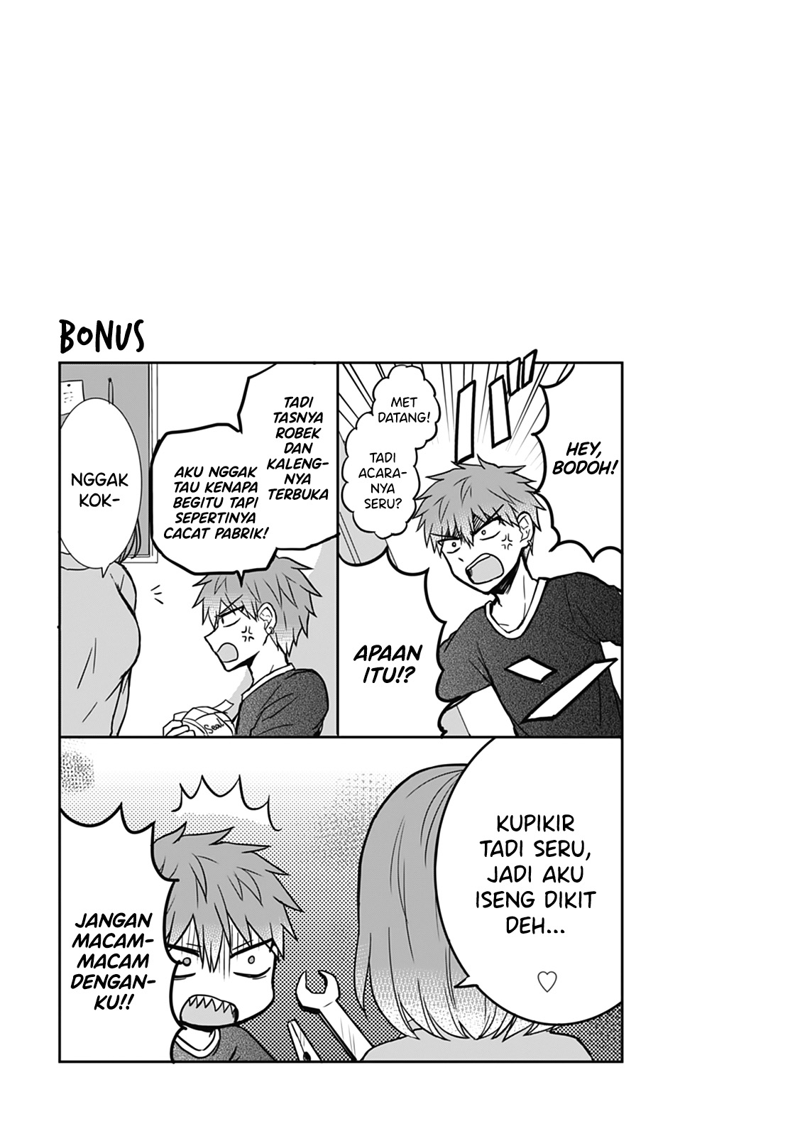 Expressionless Face Girl and Emotional Face Boy Chapter 15 Gambar 11