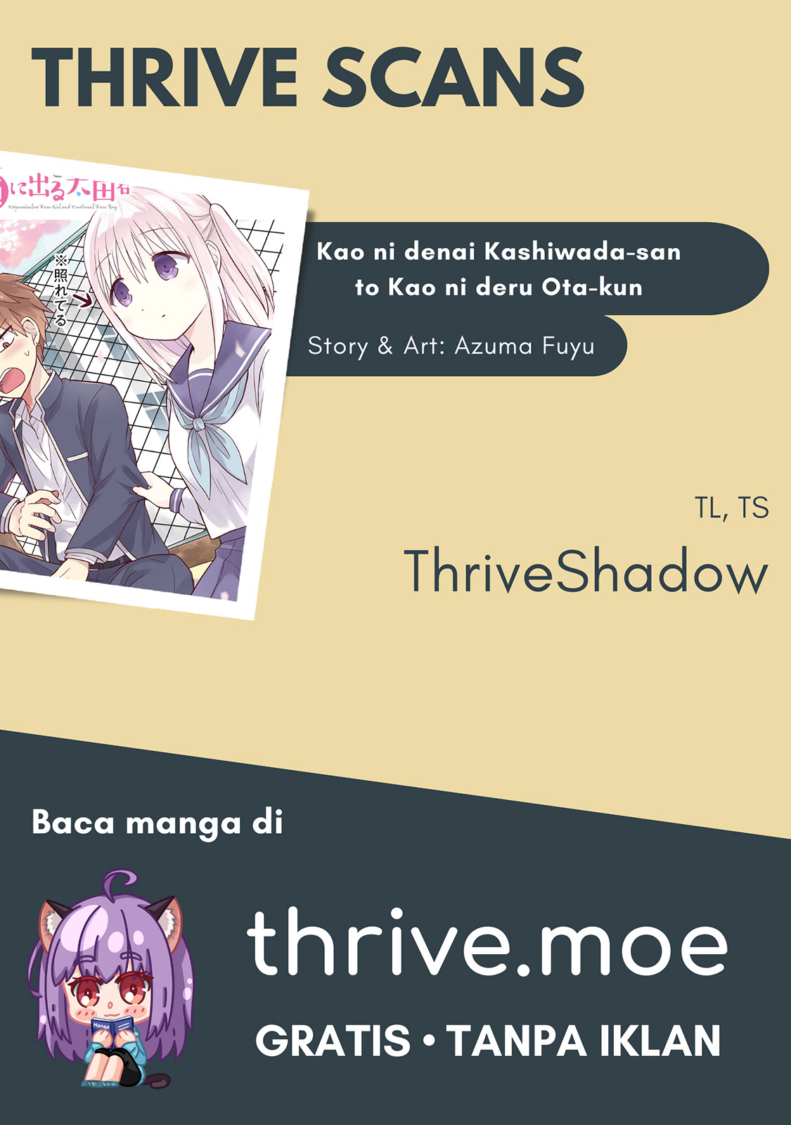 Expressionless Face Girl and Emotional Face Boy Chapter 15 Gambar 14