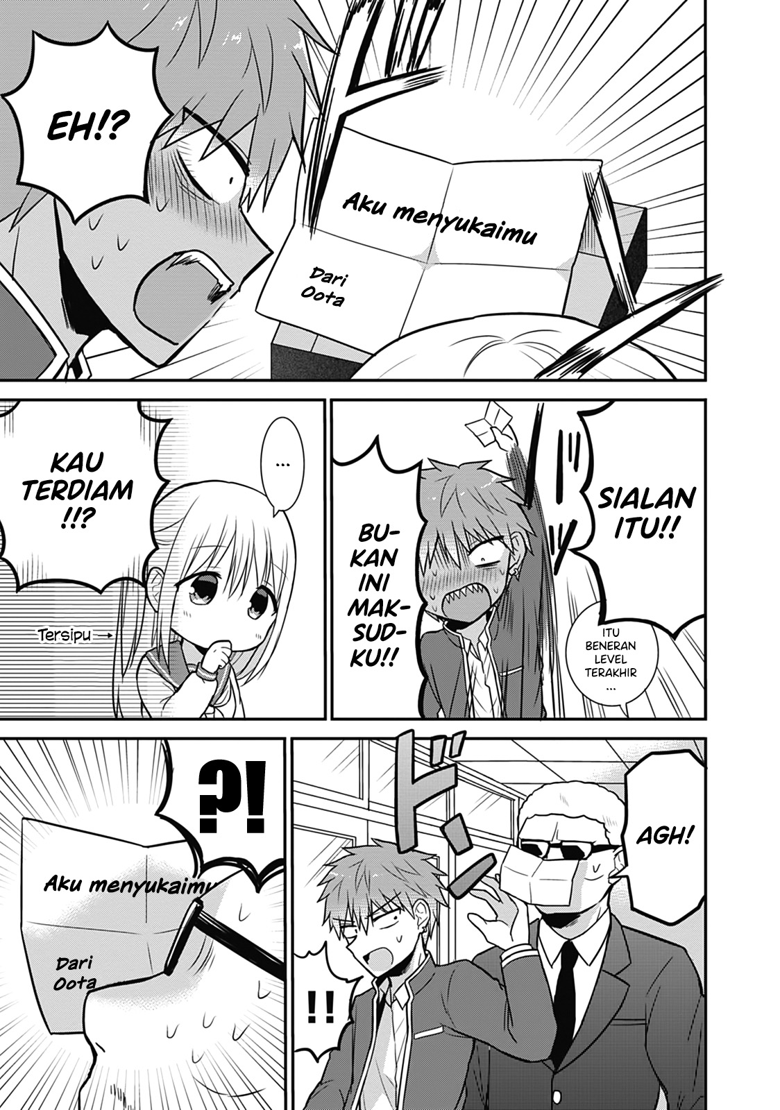 Expressionless Face Girl and Emotional Face Boy Chapter 21 Gambar 7