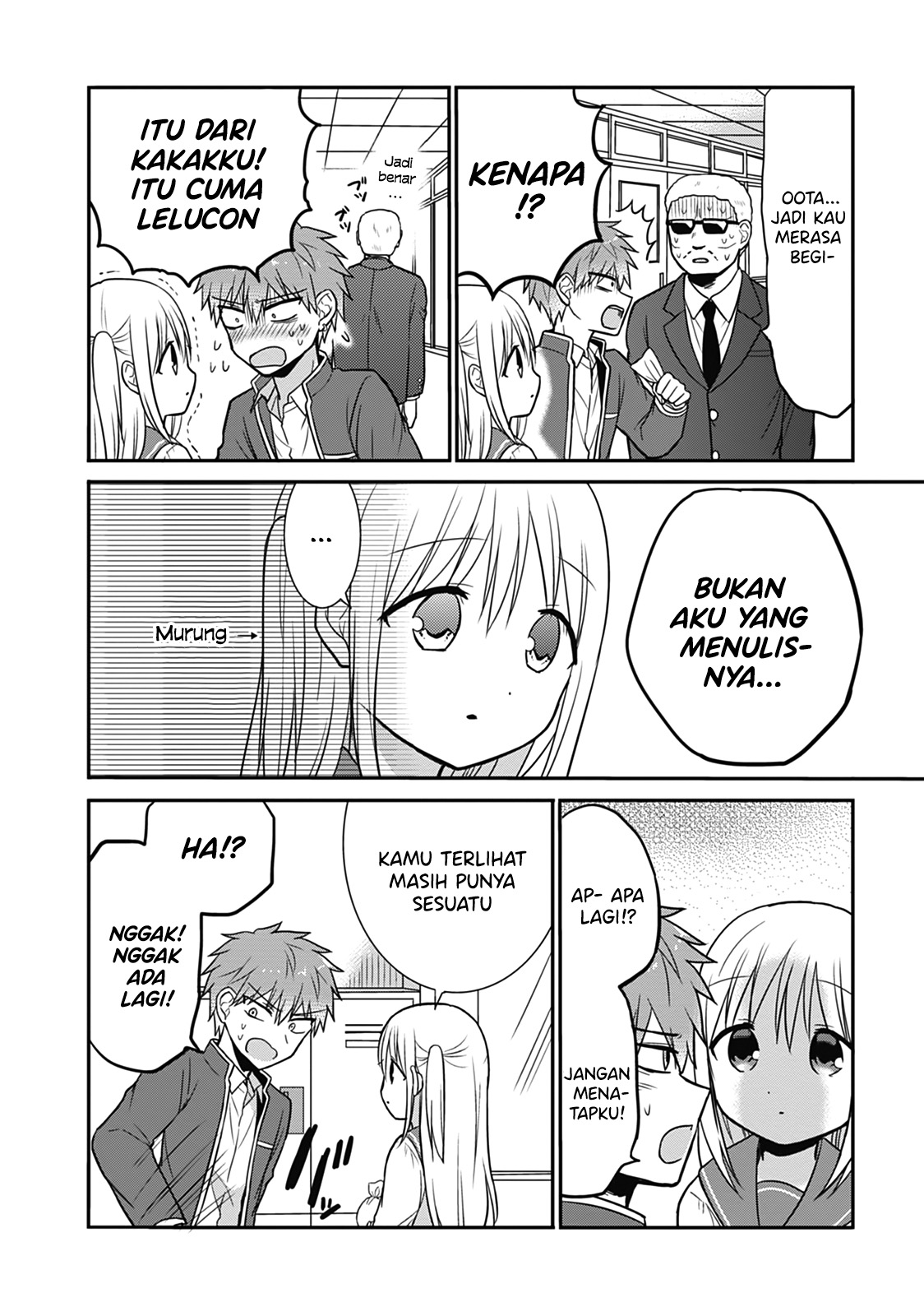 Expressionless Face Girl and Emotional Face Boy Chapter 21 Gambar 8