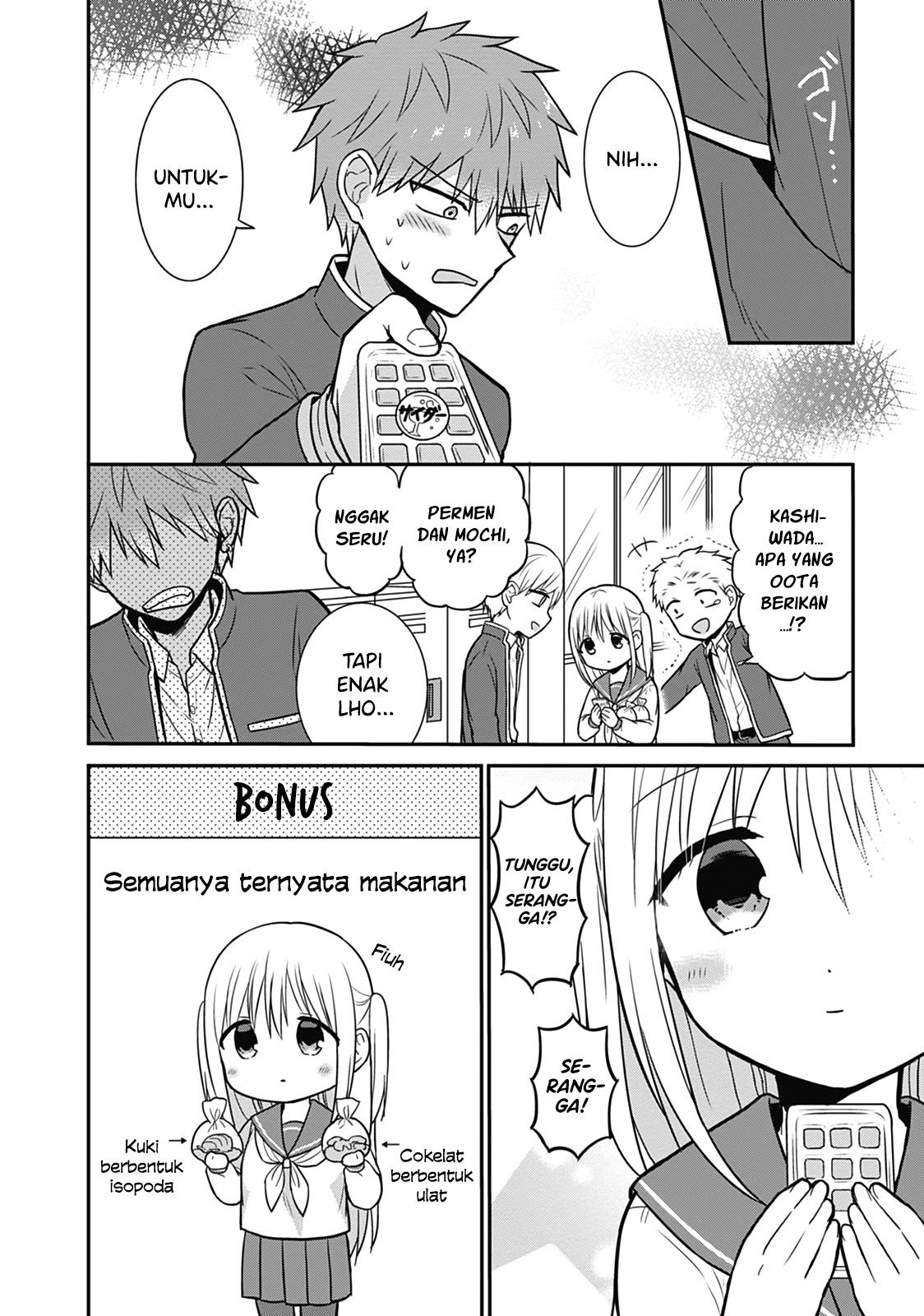 Expressionless Face Girl and Emotional Face Boy Chapter 21 Gambar 10