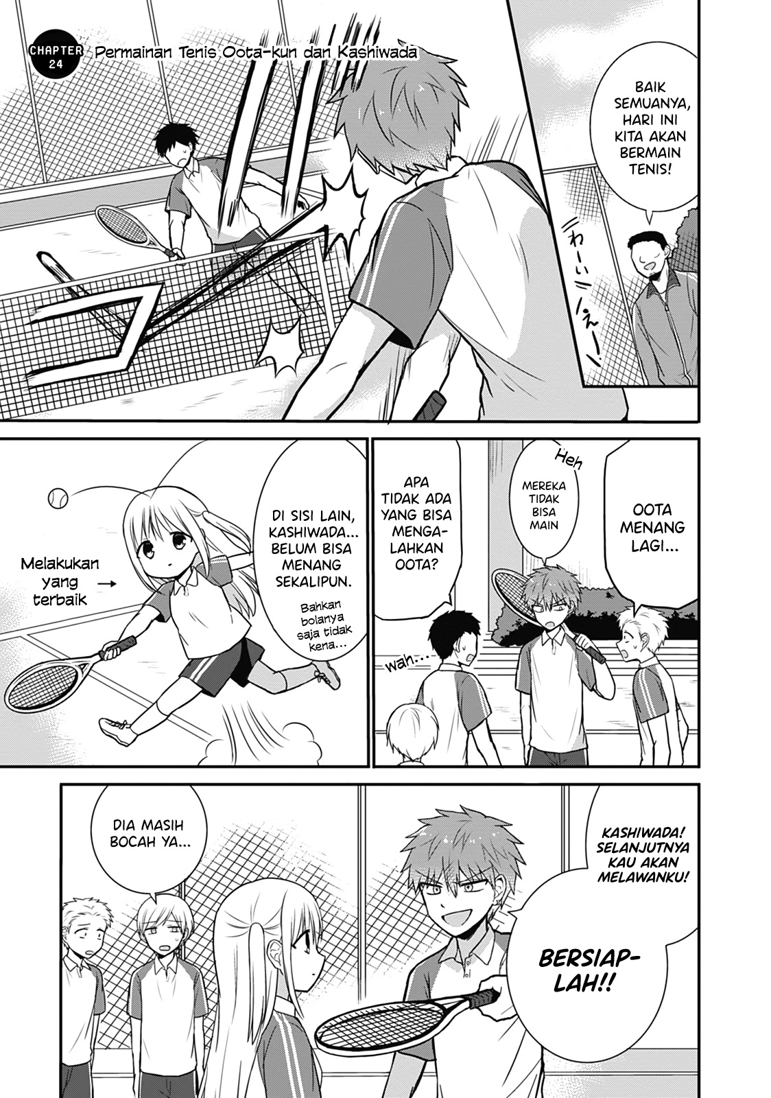 Expressionless Face Girl and Emotional Face Boy Chapter 24 Gambar 1