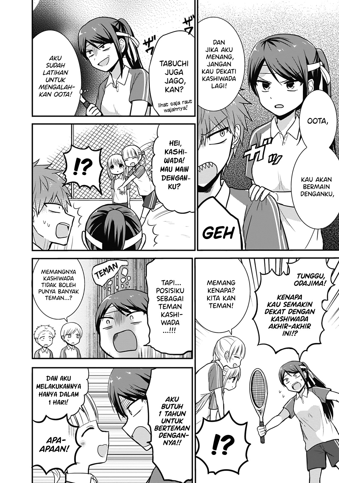 Expressionless Face Girl and Emotional Face Boy Chapter 24 Gambar 2