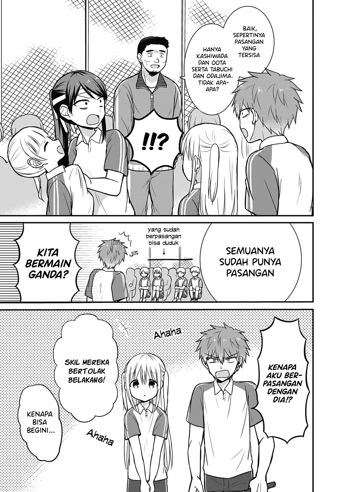 Expressionless Face Girl and Emotional Face Boy Chapter 24 Gambar 3