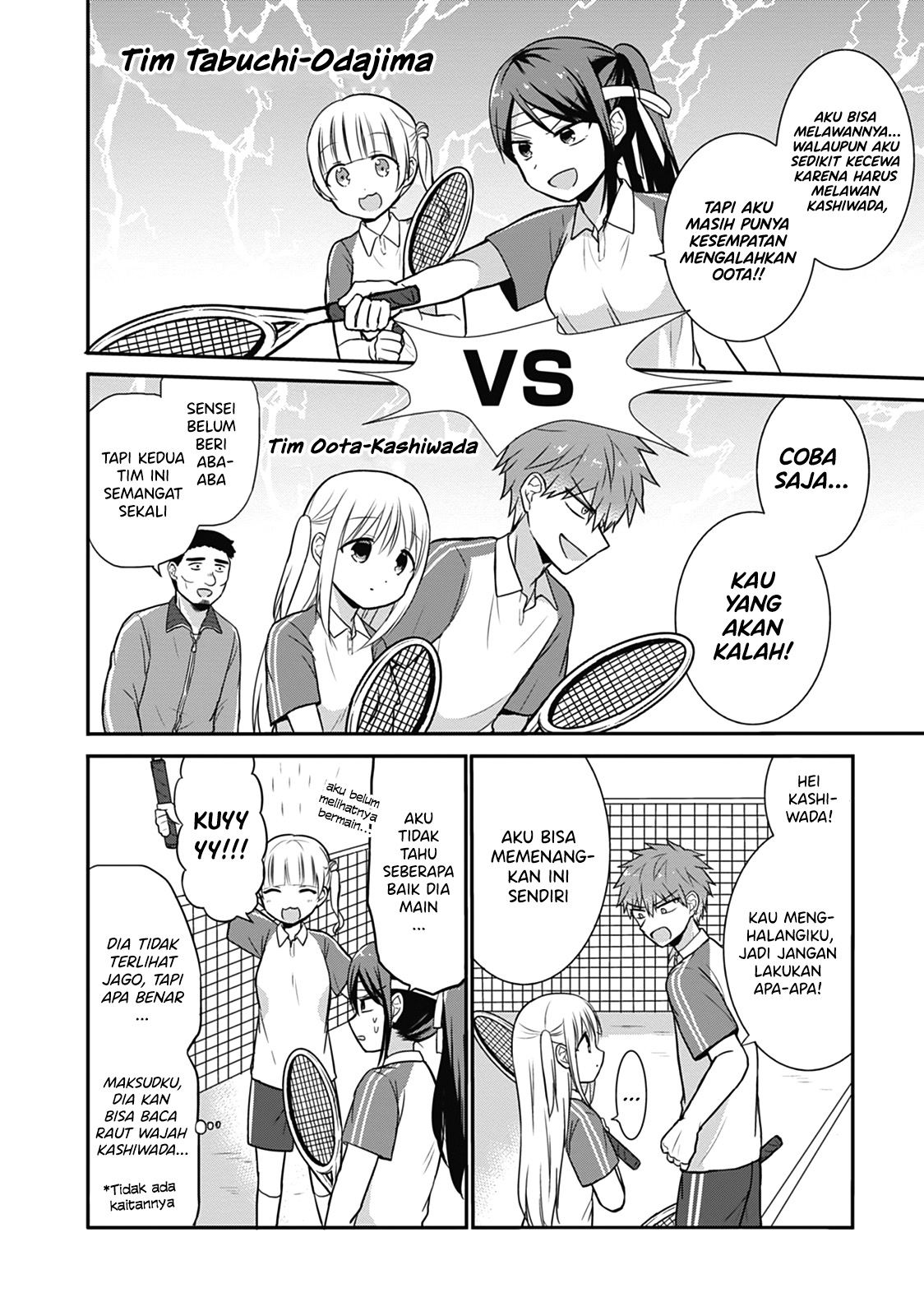 Expressionless Face Girl and Emotional Face Boy Chapter 24 Gambar 4