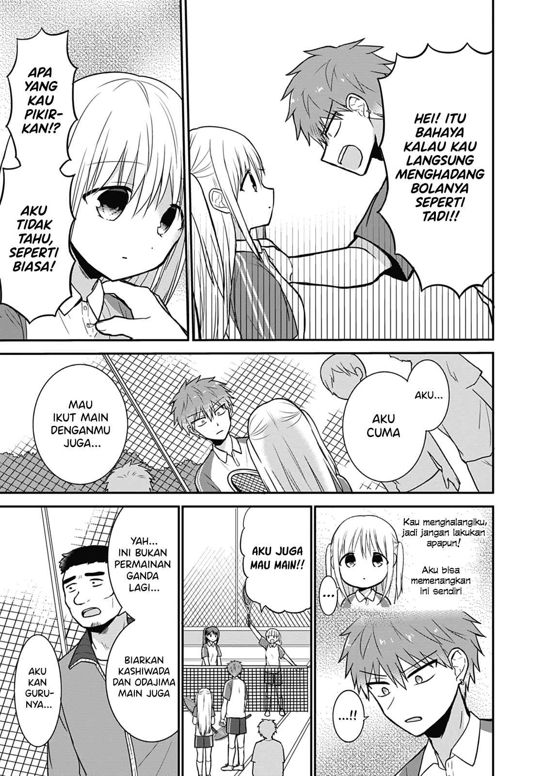 Expressionless Face Girl and Emotional Face Boy Chapter 24 Gambar 7
