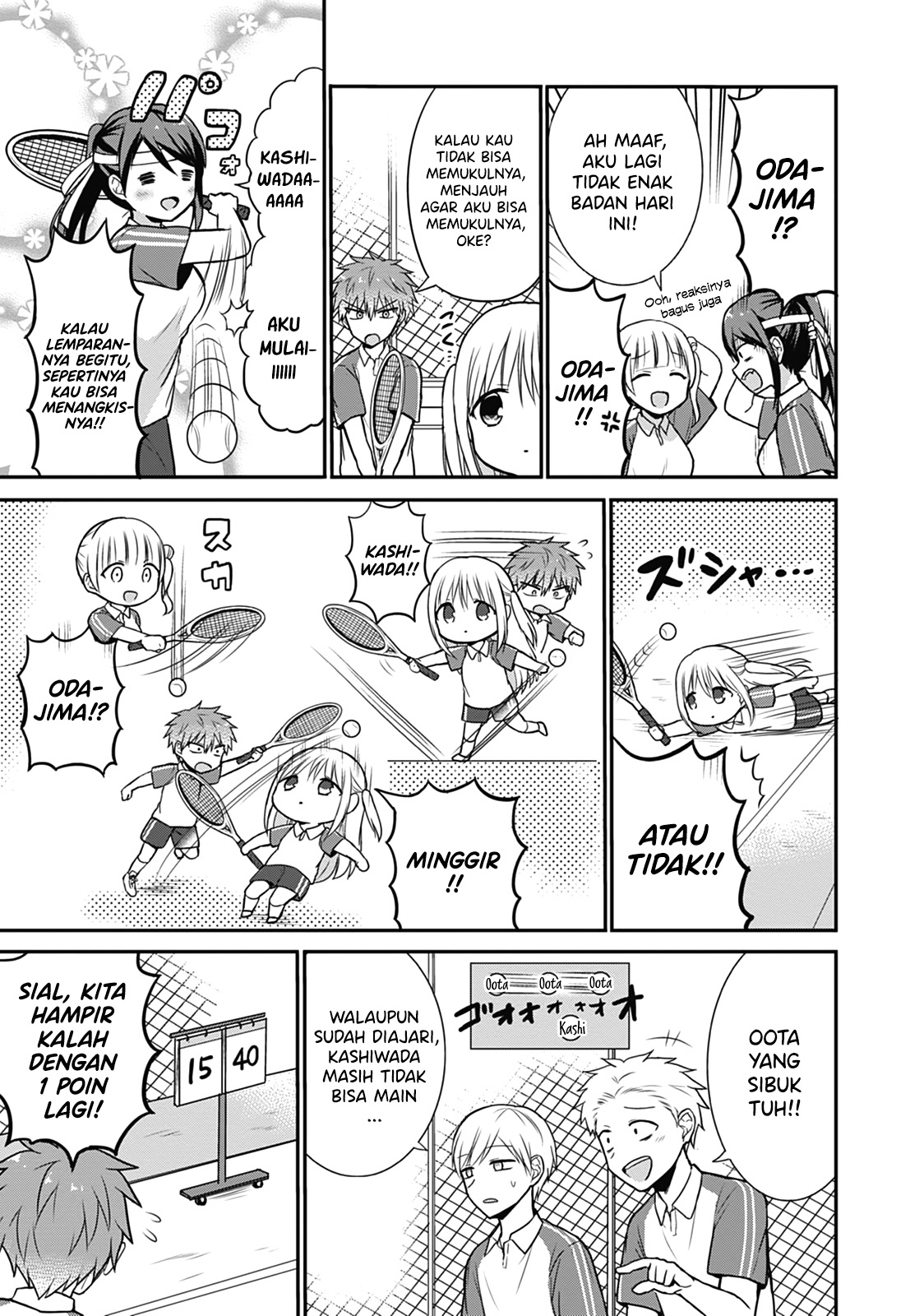 Expressionless Face Girl and Emotional Face Boy Chapter 24 Gambar 9