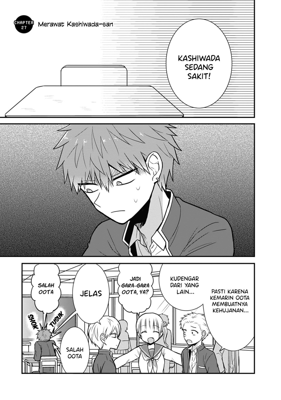 Expressionless Face Girl and Emotional Face Boy Chapter 27 Gambar 2