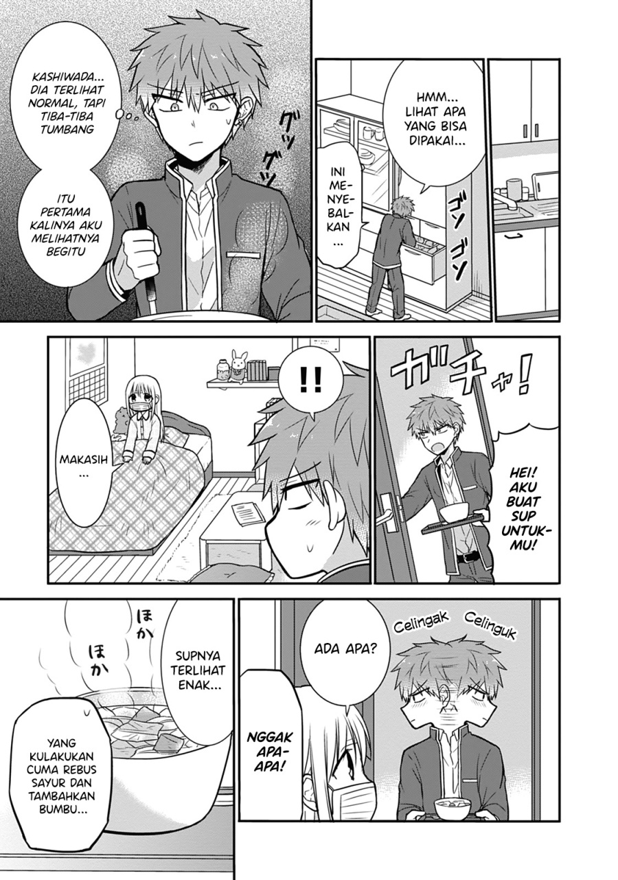 Expressionless Face Girl and Emotional Face Boy Chapter 27 Gambar 6