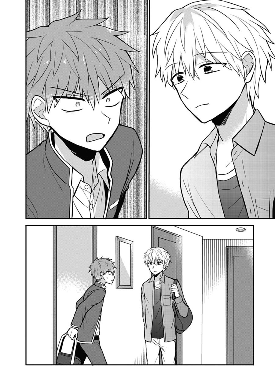 Expressionless Face Girl and Emotional Face Boy Chapter 27 Gambar 11